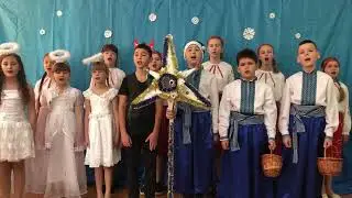 Вокальна група «Дзвіночки» - Композиція «Ой радуйся, земле» («Різдвяні вертепи» - 2024)