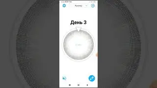 День 3: если выпадает твой день рождения, то ты выбываешь. 