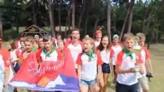 Янтарный туроотряд. Победители лесной битвы
