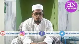 Beautiful Qirat || Surah - Al- A'la || MAULANA ZAINUL ABIDEEN SAHAB