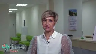 Семейная практика ПЛЮС 25к сек