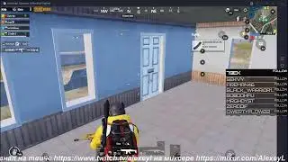 pubg mobile hunt on cheaters / охота на читеров