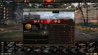 World of Tanks ПТ-САУ E 25. Войн 7 фрагов. Студзянки
