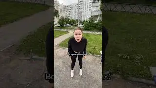 Продолжение в Телеге: Инфабосс 😱 
