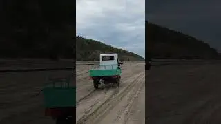 Как засадить Муравья!