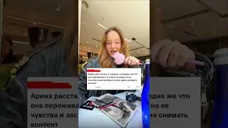 Блог — это такая же работа, и блогеры по контракту обязаны выкладывать контент