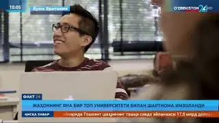 Taʼlim sohasidagi hamkorlik