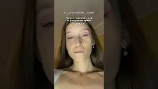 😇 // ekaterineta