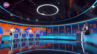 Ben Bilirim - 09 06 2023