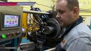 100 лучших товаров Нижегородской области - Автоглушитель