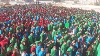 Azerbaijan Flag Day