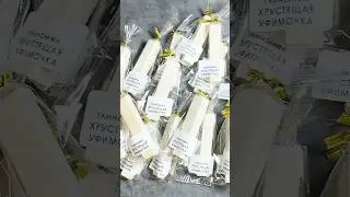 Обалденные глиномелы 👌🏼❤️