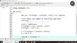 Write C++ Program To Swap First And Last Digit In A Number  
