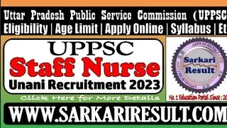Staff Nurse Recruitment 2024. // UPPSC Recruitment 2024