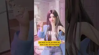 what do you do on weekends? #zepeto #zepetofyp #funny #meme