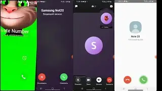 ICQ Messenger SMS & Incoming Call Samsung Galaxy S20+
