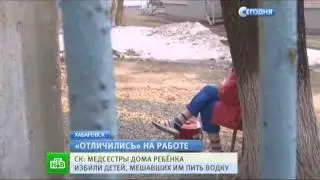 НТВ 18 апреля 2013