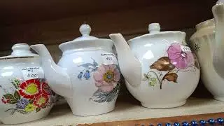 Комиссионный магазин