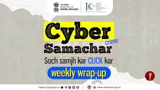 We're back with this week's Cyber Crime Wrap-Up!