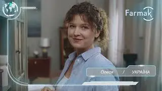 Farmak – якісні ліки для всього світу