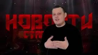 НАКИПЕЛО - ОБРАЩЕНИЕ К РАЗРАБОТЧИКАМ STAY OUT - БАННЕРЩИК - MAIL - СТАЛКЕР ОНЛАЙН - ЖДЕМ ПЕРЕМЕН