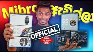 Xiaomi Mibro Smart Watch Now Officially in Sri Lanka