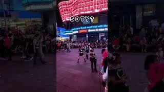 being #crazy in times square #lesserafim #le_sserafim #kpopinpublic