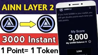 AINN Layer 2 Airdrop Reward Instant Points || AINN Layer 2 Airdrop Review || AINN Layer 2 Airdrop