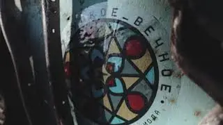 витраж в Елыкаево
