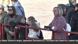 Развитие событийного туризма.
