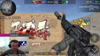 🔴Первый раз / Standoff 2