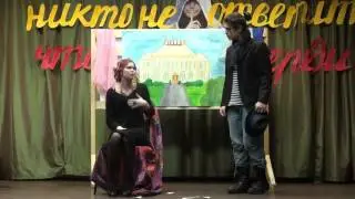 Визитка #2 от Спортсменов ч.1
