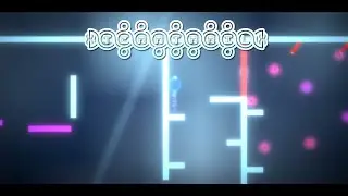Teartrail Gameplay - 