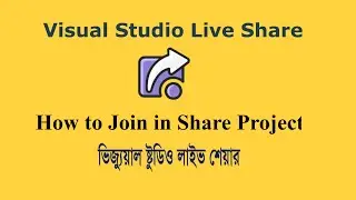 Part 3 How to join in share project