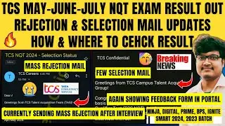 TCS ALL REMAINING CANDIDATES INTERVIEW RESULTS DECLARED😱 HOW & WHERE TO CHECK RESULTS😲 FEEDBACK FORM