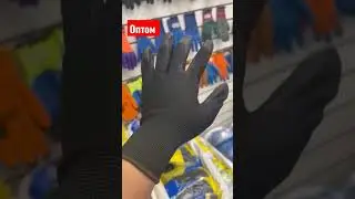 оптом рабочие перчатки