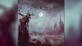 ИЕРИХОN - Город грехов | Single | Audio