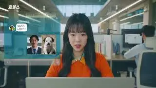 들숨에 호올스 날숨에 릴렉스! | 호올스 (Halls) 6s