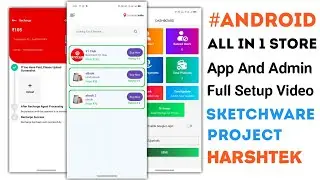 Sketchware Project Store In Sketchware | How To Make Project Store In Sketchware | Project Store