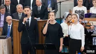Я радуюсь