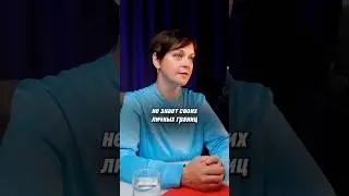 «Мне хорошо без отношений. Даже лучше» 