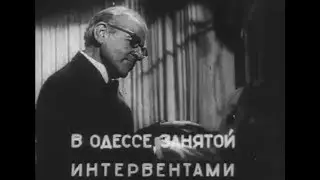 Мама-Мама что я буду делать (Оригинал) к/ф 