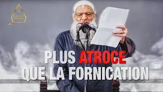 Une turpitude sans égal | Chaykh Raslan
