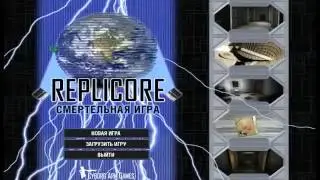 Мэддисон  Обзор на самый дикий треш