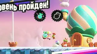 Це вам НЕ іграшки для дітей! Харкорне випробування в Super Mario Bros. Wonder