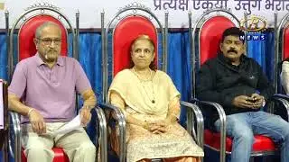 पूर्वीच्या कायद्यात आणि नव्यानं बदललेल्या कायद्यात केवळ एक टक्काच फरक, अपेक्षित सुसूत्रता नाही