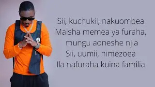 Jux - Sina neno (Official Lyrics)