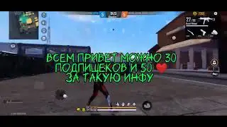 топовоя чувствительность/с настройками/оттяжка на Samsung a 50