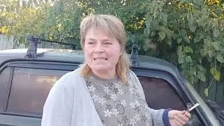 сборы на работу