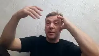 Покрытый мхом